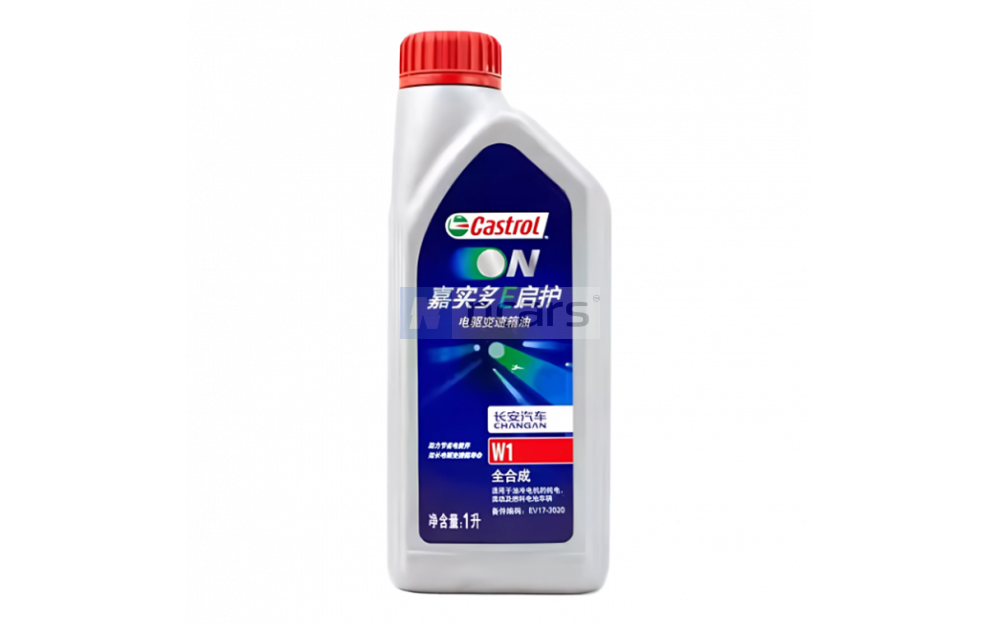Олива в редуктор Castrol ON W1