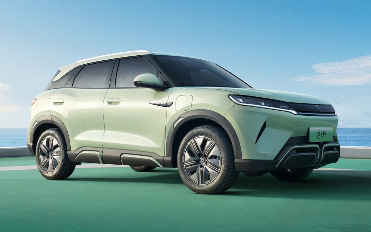 BYD Yuan Up