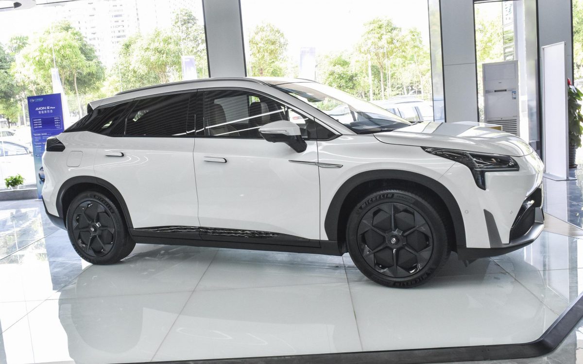 GAC Aion LX