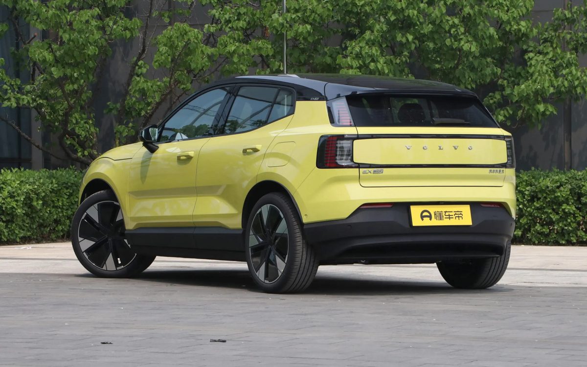Volvo EX30