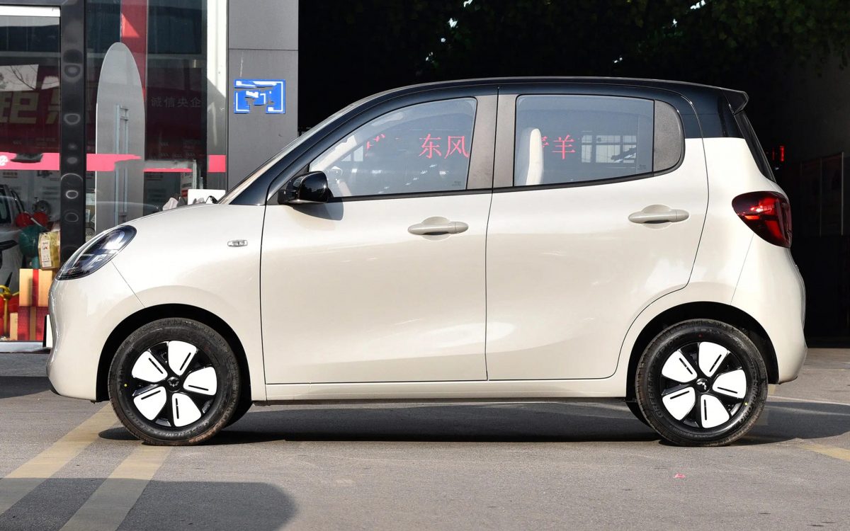 Wuling Mini EV